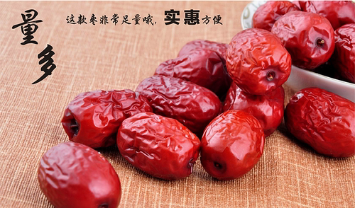 新疆红枣若羌特级灰枣一级商用小中大个枣20斤散装整箱批. 发包邮 - 图1