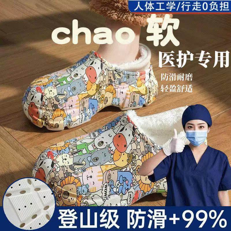 爆款超软增高厚底棉拖鞋女2025年秋季新款外出家居防滑毛毛鞋保暖,淘宝优惠券,粉丝福利购,淘宝优惠卷