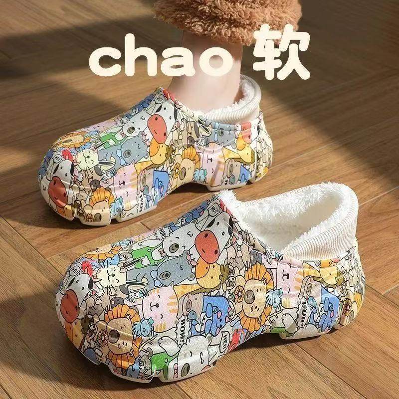 爆款超软增高厚底棉拖鞋女2025年秋季新款外出家居防滑毛毛鞋保暖,淘宝优惠券,粉丝福利购,淘宝优惠卷