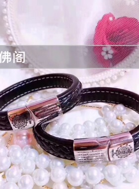泰国佛牌正品 阿赞力矿 申牛手镯 莲花五条经文手环 手链 情侣款