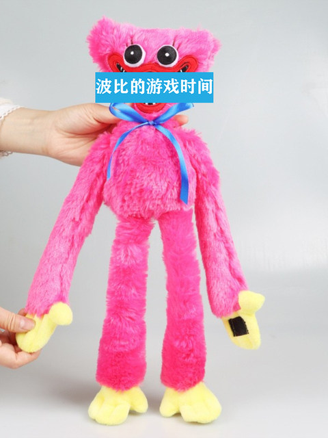 Doll ແມວສີຟ້າໃຫຍ່ Poppy Time Sausage Monster