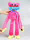 Doll ແມວສີຟ້າໃຫຍ່ Poppy Time Sausage Monster