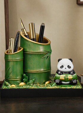 笔筒摆件办公室收纳礼物桌面装饰