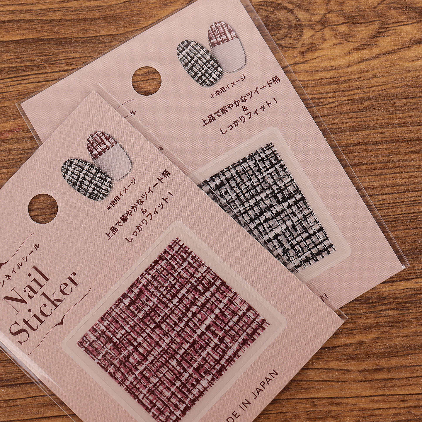 日本制造格纹指甲贴纸美甲装饰贴片格纹色系2色装美甲工具纹路黑,淘宝优惠券,粉丝福利购,淘宝优惠卷