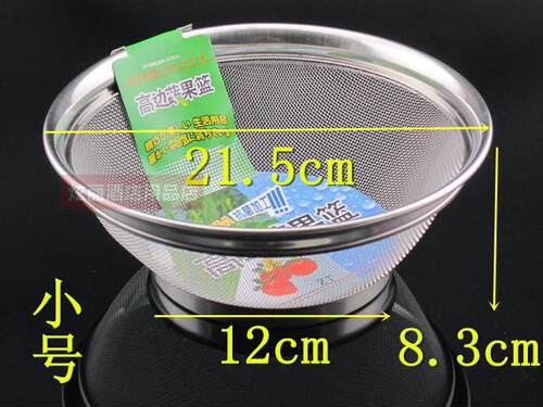 双灿加厚不锈钢丝网篮洗米篮高边蔬果篮洗菜篮淘米篮洗米筛沥水篮 - 图1