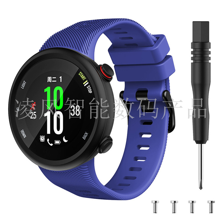 佳明Garmin Swim 2/Forerunner45硅胶表带F45s智能手表带替换腕带 - 图1