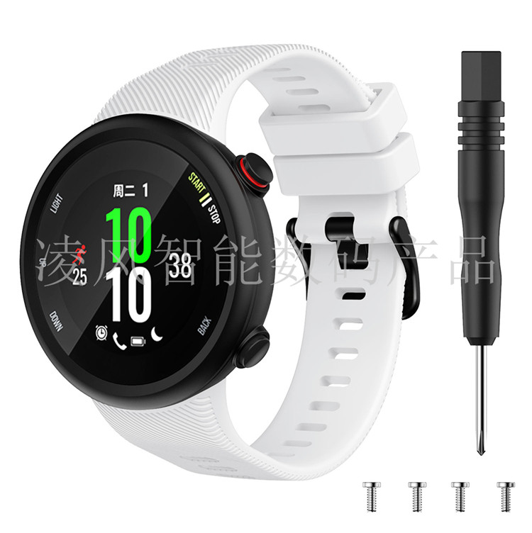 佳明Garmin Swim 2/Forerunner45硅胶表带F45s智能手表带替换腕带 - 图2