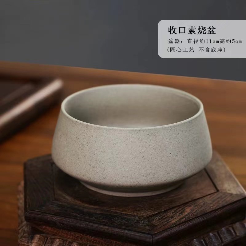 桌面创意陶瓷花盆阳台多肉粗陶透气小盆景花盆紫砂盆哥窑盆禅意盆,淘宝优惠券,粉丝福利购,淘宝优惠卷