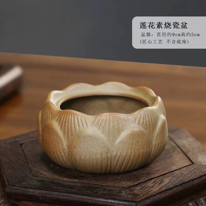 桌面创意陶瓷花盆阳台多肉粗陶透气小盆景花盆紫砂盆哥窑盆禅意盆,淘宝优惠券,粉丝福利购,淘宝优惠卷