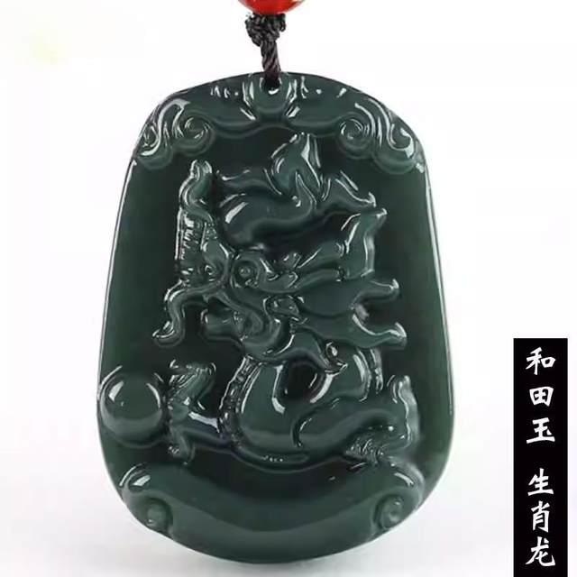 Twelve zodiac dragon and snake necklaces for men and women jade pendants