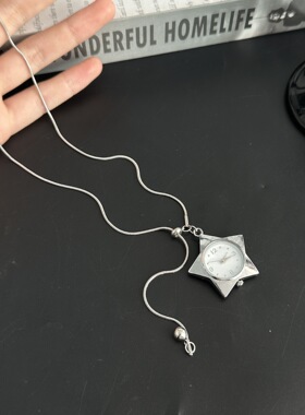 新款复古怀表吊坠项链女长款百搭轻奢毛衣链小众高级感锁骨链配饰
