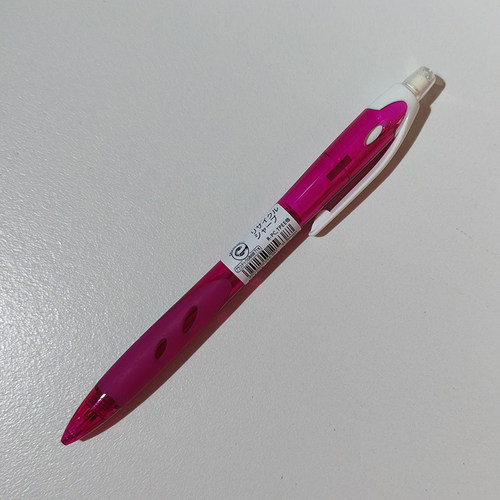 疯快抢  正品日本Pilot 百乐乐彩05mm自动铅笔HRG-10R - 图1
