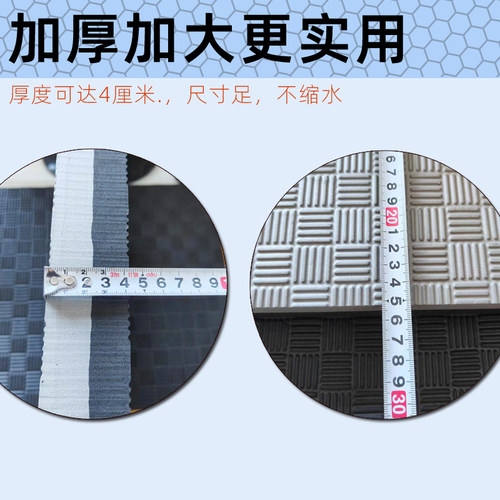 空调外机减震垫子防盗网窗减振防震垫家用加厚隔音降噪脚垫专通用 - 图0