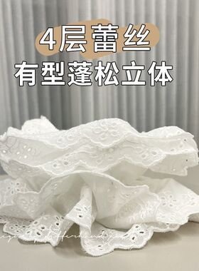 其他家发绳布日韩赵露思同款发饰