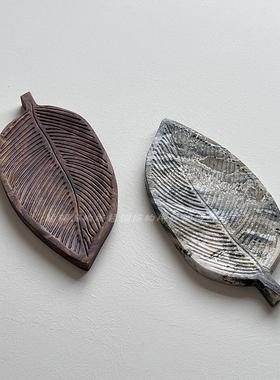 法式个性女生首饰化妆品收纳托盘