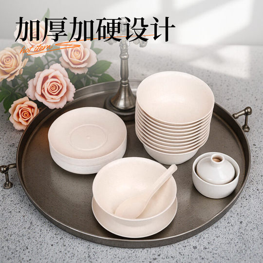 Disposable rice husk rice bowl biodegradable high temperature resistant tableware