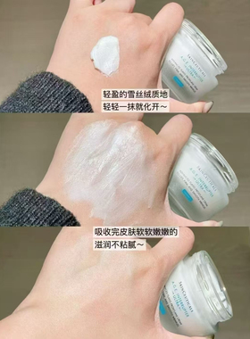 现货国柜版正品 修丽可新款Age ultra紧致提升精华面霜15ml中样