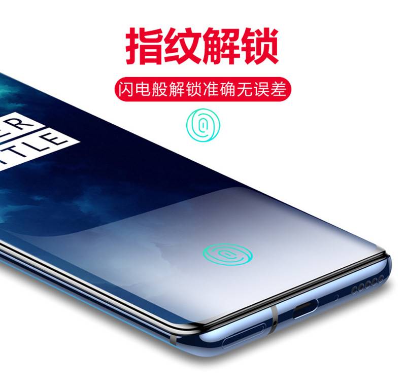 米米适用小米14pro/13uv钢化膜12pro红米note13+11Ultra无黑边MIX4全胶10pro10s至尊纪念版膜civi - 图3