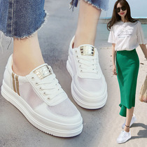 Inside Heightening Small White Shoes Woman 2023 Spring Summer Fashion 100 lap net shoes Han version thick bottom mesh Breathable Plate Shoes Woman