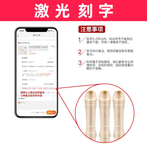 奇美竖笛8孔c调高音德式八孔g调小学生专用儿童初学者入门竖笛子 - 图1