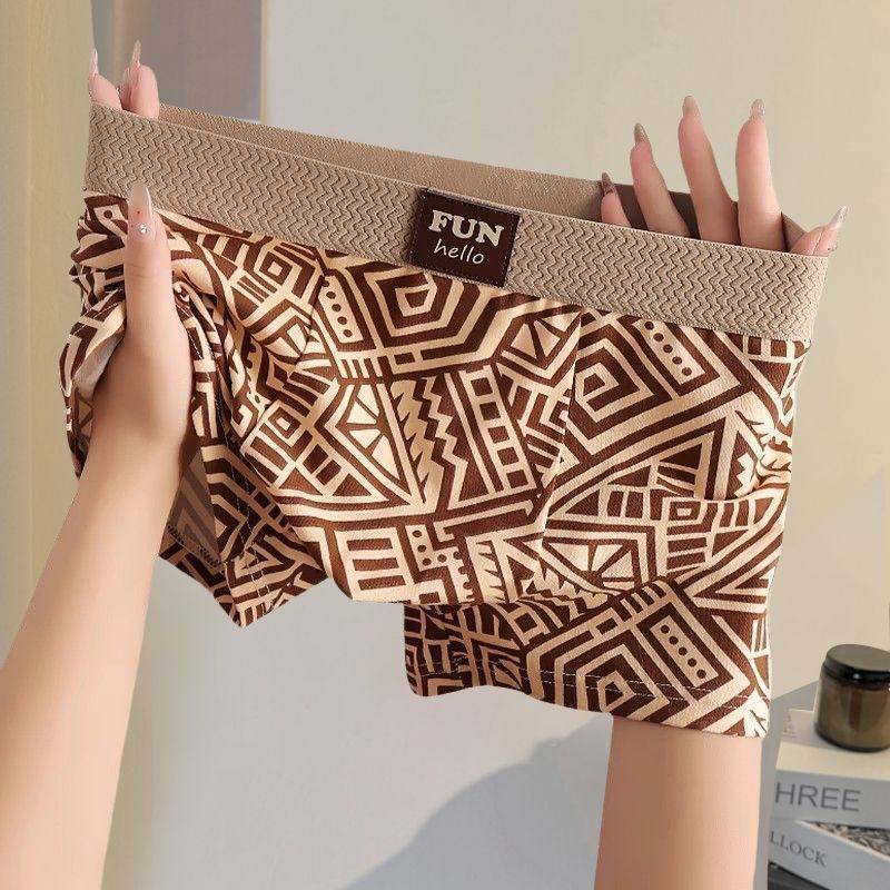 【三条装】亲肤平角裤新款四角青年棉质纯棉男士舒适个性秋夏透气,淘宝优惠券,粉丝福利购,淘宝优惠卷