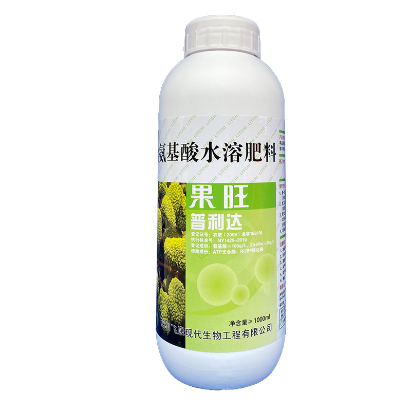 果王果树荔枝专用叶面肥含氨基酸水溶肥料保花保果防裂龙眼果旺 - 图3