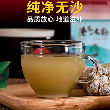 正宗文山18头三七粉250g[40元优惠券]-寻折猪