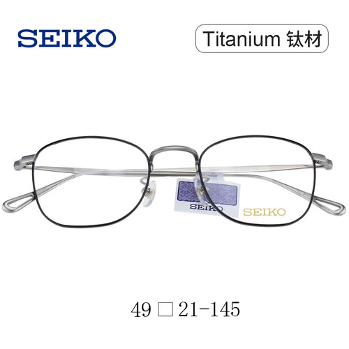 SEIKO精工眼镜框男 复古方框韩版细边防蓝光近视钛材眼镜架H03097 - 图0