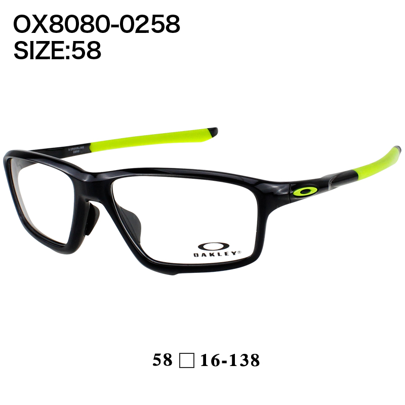 Oakley欧克利运动光学镜架全框户外跑步骑行透明近视眼镜框OX8080