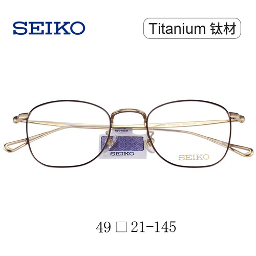 SEIKO精工眼镜框男 复古方框韩版细边防蓝光近视钛材眼镜架H03097 - 图2