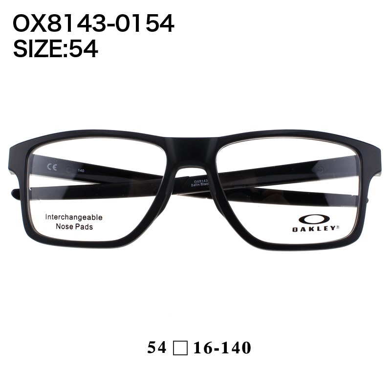 Oakley欧克利运动眼镜框 时尚全框跑步骑行防滑近视眼镜架 OX8143