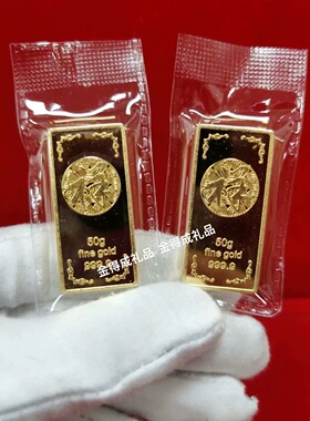 仿真金条吉祥铜镀金假金条样品银行金店装饰金条道具摆件