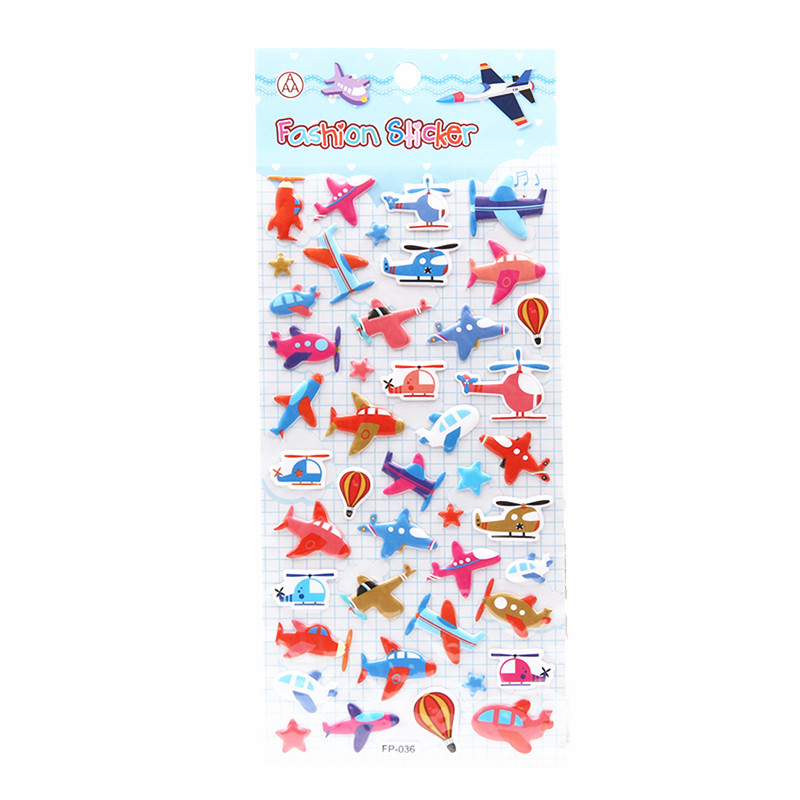 全套四张飞机交通工具粘贴画儿童卡通凹凸立体贴贴纸奖励脸衣服贴,淘宝优惠券,粉丝福利购,淘宝优惠卷