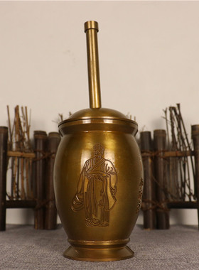 捣药罐李白铜桌面工艺品