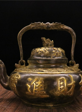 佳节婚礼招财风水铜器