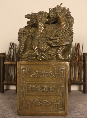 黄铜办公桌摆件礼物工艺品