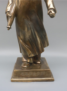 主席黄铜摆件简约桌面