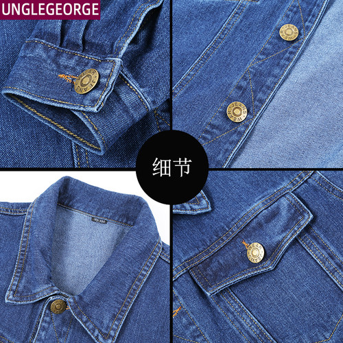 棉质牛仔夹克男春秋季厚款男士外套中年爸爸装牛仔褂工作服上衣男 - 图1