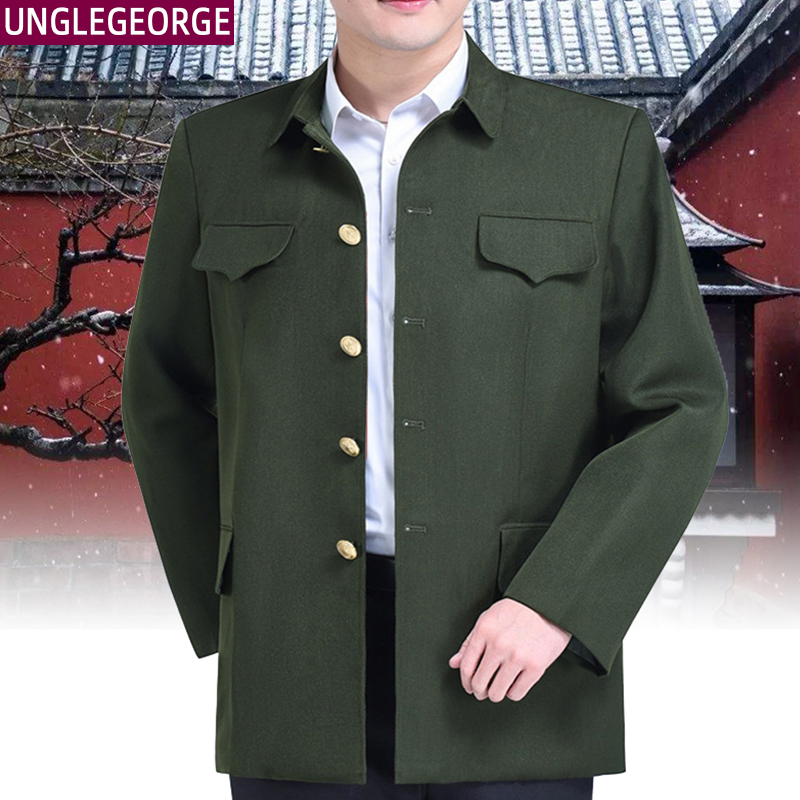 中山装男中山服老人爷爷春秋装中老年人外套大码宽松军便服装上衣,淘宝优惠券,粉丝福利购,淘宝优惠卷