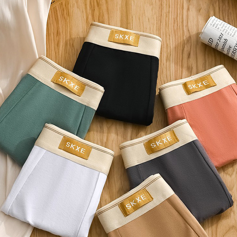 男士内裤秋冬纯棉四角裤头透气男生棉质抑菌裆大码短裤平角裤衩男,淘宝优惠券,粉丝福利购,淘宝优惠卷