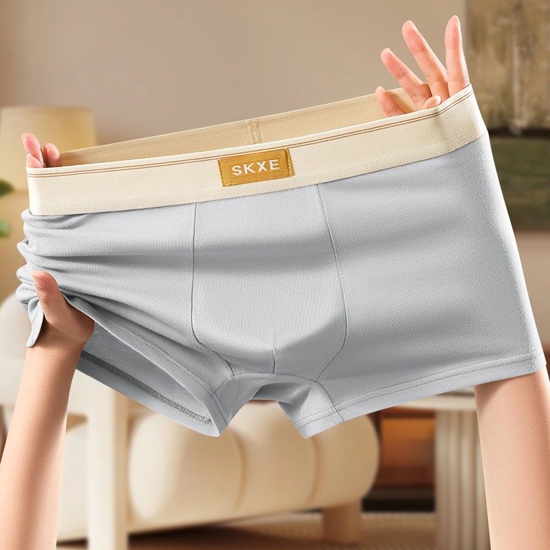 男士内裤秋冬纯棉四角裤头透气男生棉质抑菌裆大码短裤平角裤衩男,淘宝优惠券,粉丝福利购,淘宝优惠卷