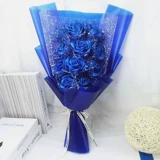 Синий набор материалов, лента с розой в составе, реалистичная упаковка, «сделай сам», букет