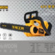 Niu Electric 12-inch lithium chain saw brushless rechargeable logging saw wireless lithium chain saw garden electric chain saw