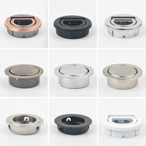 Tatami round handle invisible embedded concealed concealed drawer cabinet door embedded pull ring fire door ceramic small handle
