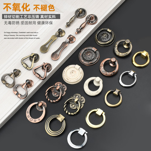 欧式抽屉单孔拉手衣柜橱柜古铜拉环把手中式仿古简约吊环柜门手柄 - 图0