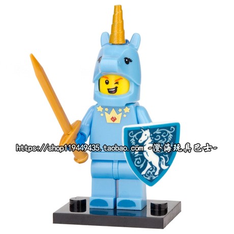 Pingo Pumping Blocks Pg8152 Circus Clown Cactus Unicorn Spiderman Assembled Minifigure Toys