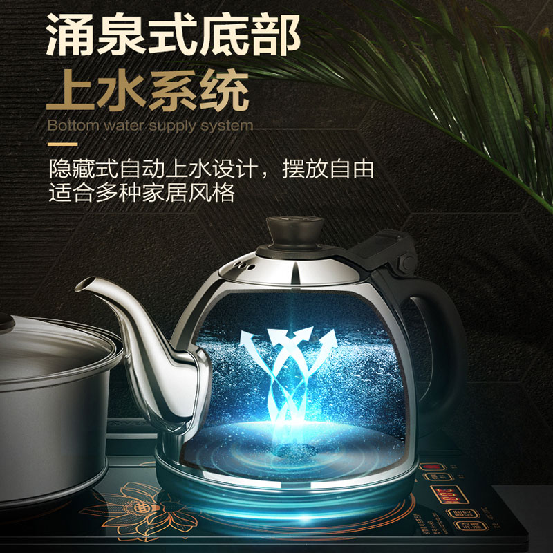 茶桌椅组合茶具套装一体火烧石茶几大理石简约现代茶台功夫泡茶桌