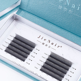 JieNair five-leaf clover grafted eyelashes 5D finished product blooms naturally thick and soft eyelashes planted in the store