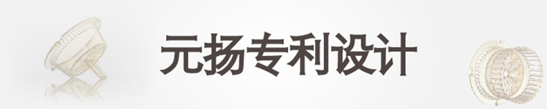 台湾元扬沙冰杯 EJ-816 商用奶盖机冰沙机原装专用1200CC冰沙杯 - 图1