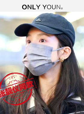 法式铜镀18K金女士刘涛明星同款